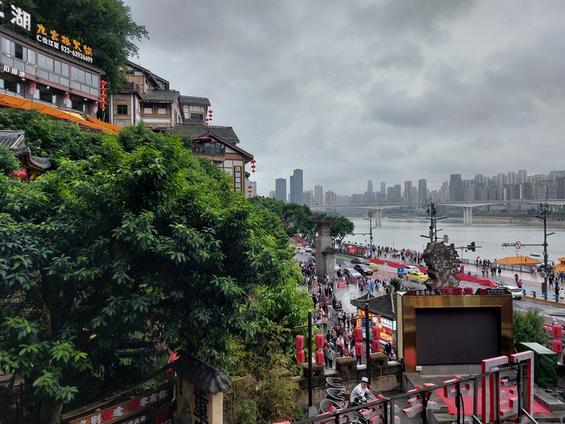 Studienreise China 2025 -  Informationsveranstaltung