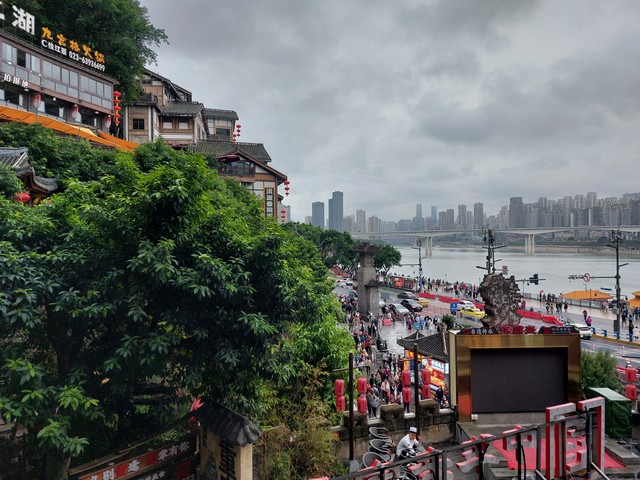 Studienreise China 2025 -  Informationsveranstaltung