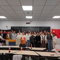 Shanghai Schule