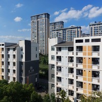 Shanghai