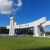 Shanghai