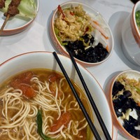 Shanghai