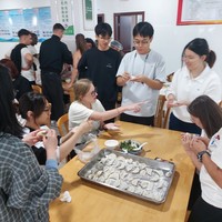 Jiaozi