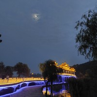 Wuxi