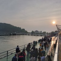 Wuxi