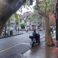 Chongqing