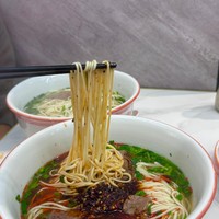 Shanghai