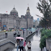 Shanghai