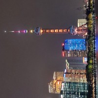 Shanghai