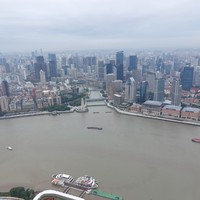 Shanghai