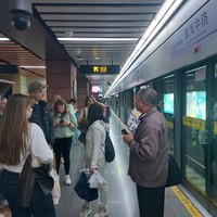 Shanghai