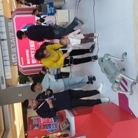 Shanghai
