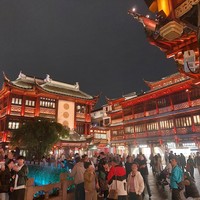 Shanghai