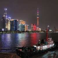 Shanghai