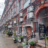 Shanghai