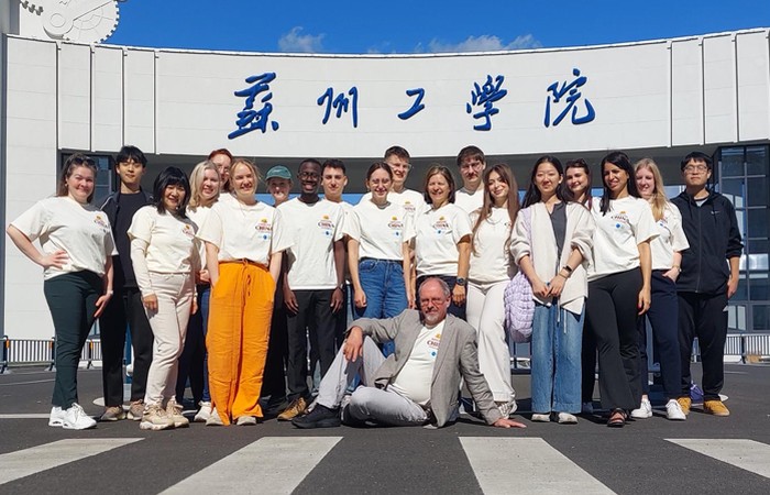 Auf nach China! Studienreise 2025